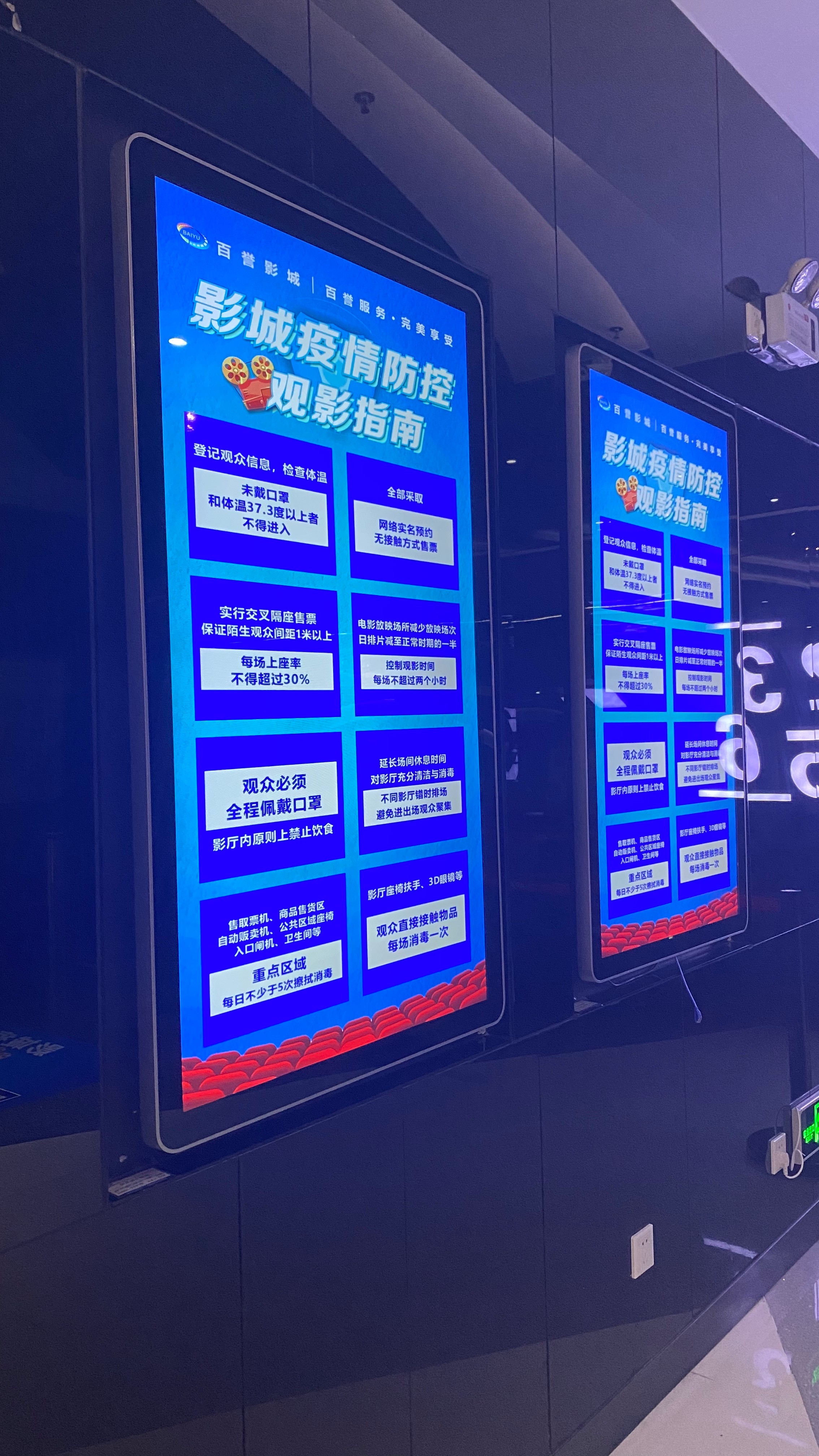 1617940737207707.jpg 微信圖片_2021040616513019.jpg